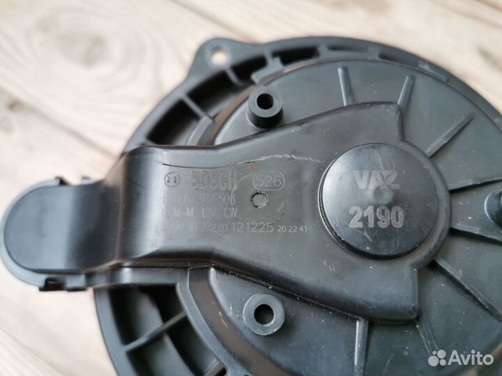 Вентилятор отопителя Гранта Калина 2