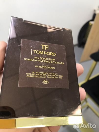 Палитра теней Tom Ford