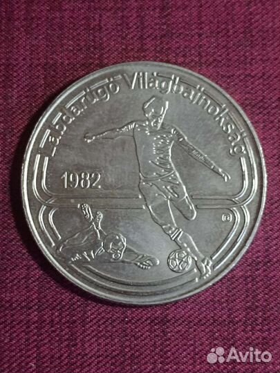 100 форинтов Ч. М. по футболу 1982 г
