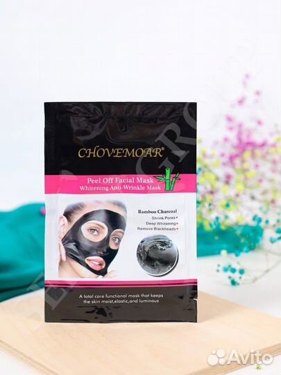 Подарочый бокс с косметикой