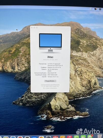 iMac Retina 5K, 27-inch, 2017