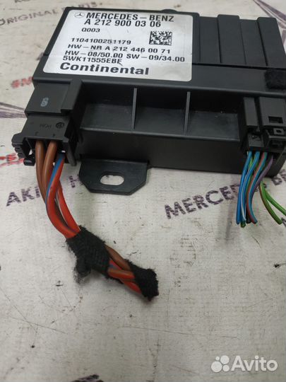 Блок топливного насоса w212 Mercedes