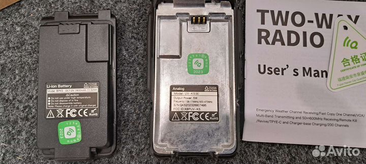 Рация Quansheng UV-K5(8) + прошивка бесплатно