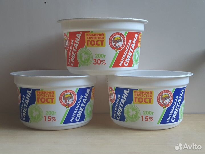 Стаканчики для рассады