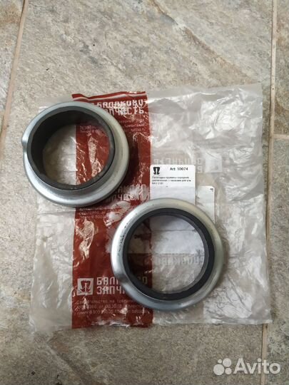 Передние пружины Ваз 2101-2107