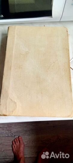 Редкие книги