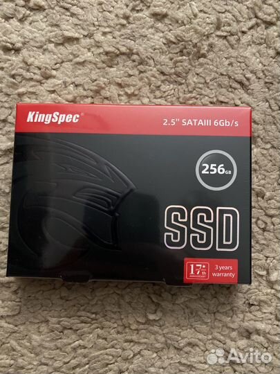 Ssd 240