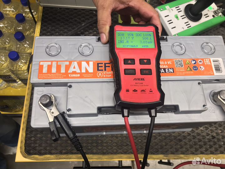 Аккумулятор 100 ач