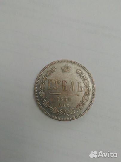 Коллекционирование