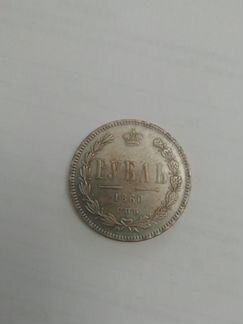 Коллекционирование