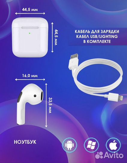 Беспроводные наушники pro 4 mini