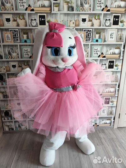 Экспресс поздравление/живаяоткрытка/Ростовая кукла