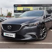 Mazda 6 2.5 AT, 2016, 279 000 км, с пробегом, цена 1 539 000 руб.