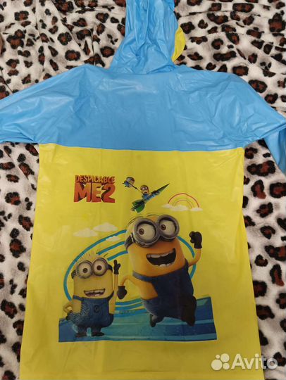 Дождевик для ребенка