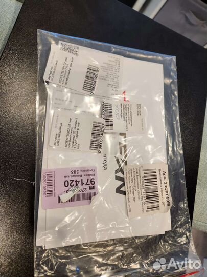 Велосипед складной Stern Compact 1.0 20