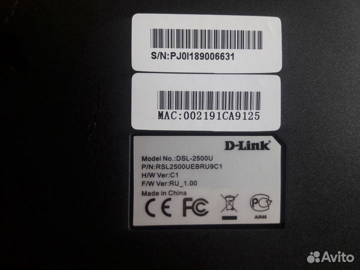 Adsl модем D-Link DSL-2500U