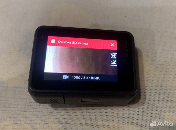 Экшн Камера GoPro Hero 5 с дефектом