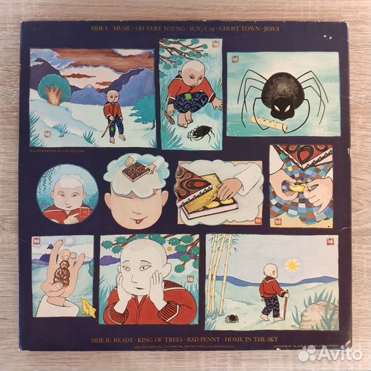 Cat Stevens-Buddha And The Chocolate Box