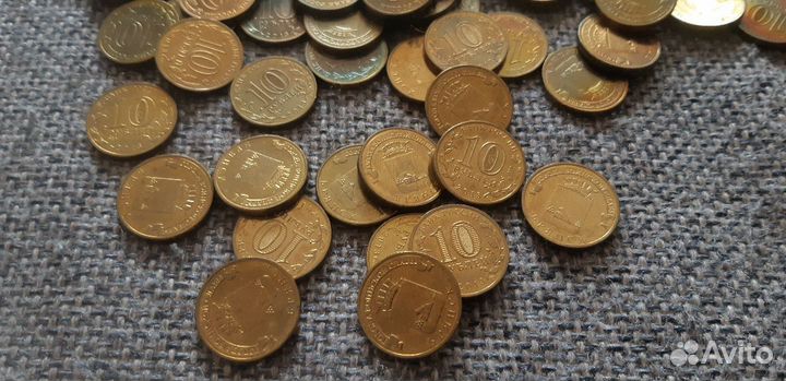 10 рублей 2013 год гвс. Брянск спмд из мешка