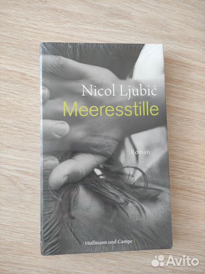 Nicol Ljubic meeresstille