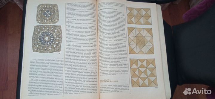 Книга для учащихся