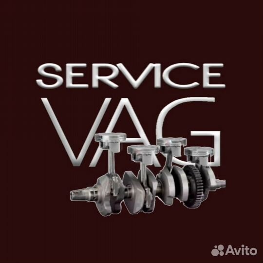 Датчик кислородный VW VAG (Лямбда зонд)