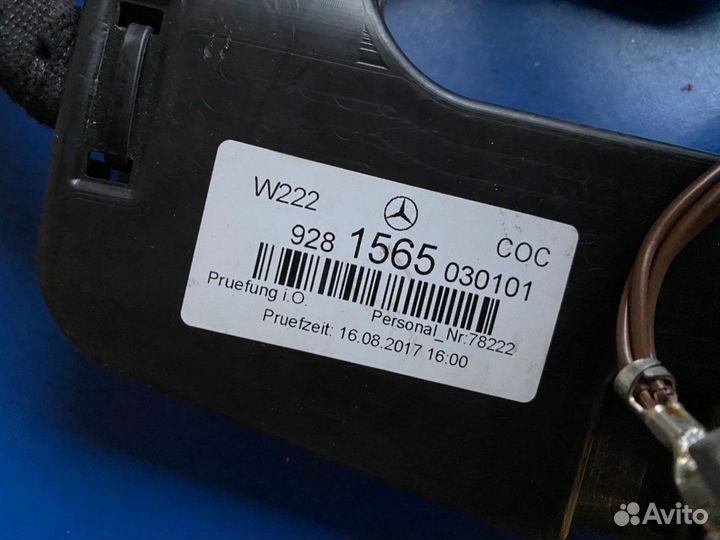 Проводка двери передней правой Mercedes S C217 2017г. A2229281565