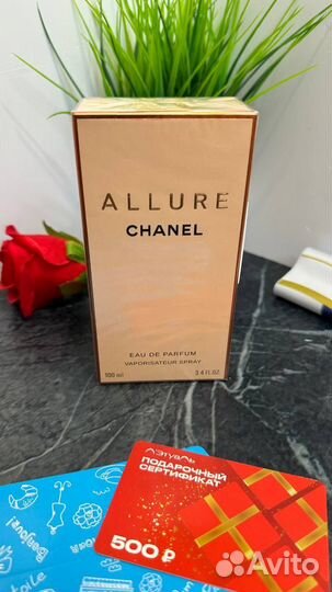 Chanel allure парфюмированная вода спрей 100ml