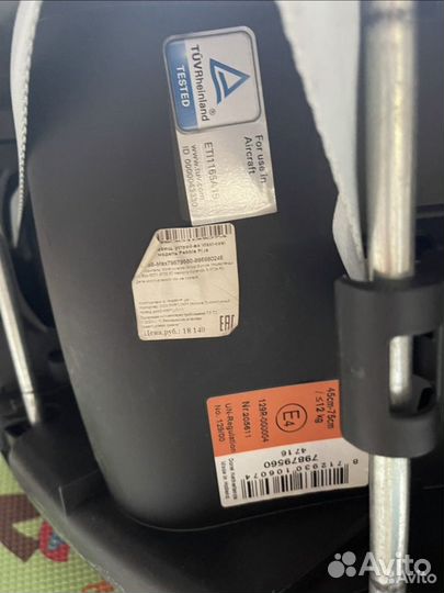 Автолюлька maxi cosi pebble plus