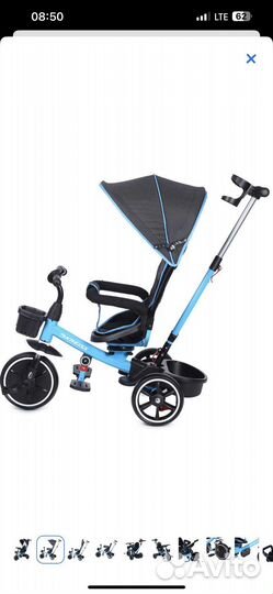 Трехколесный велосипед с родительской ручкой