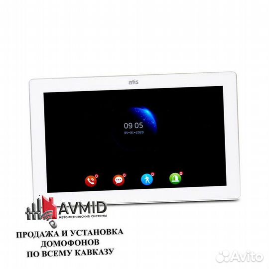 Домофон с установкой