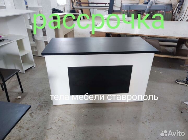 Стол для флориста