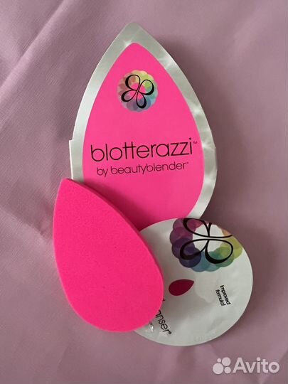 Beautyblender original