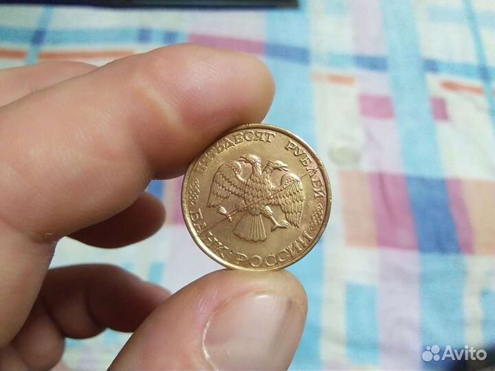 Монетные браки