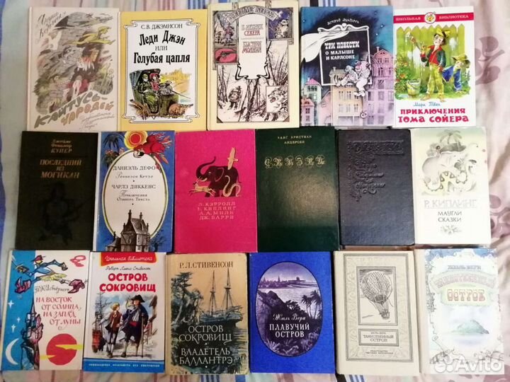 Книги детские зарубежные