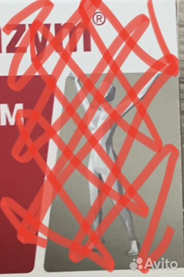 Плечики вобензим