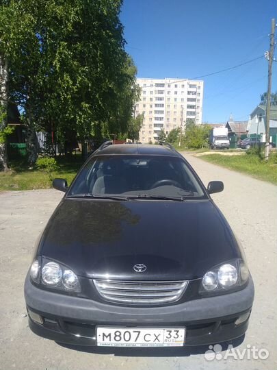 Бампер передний тойота авенсис т-22