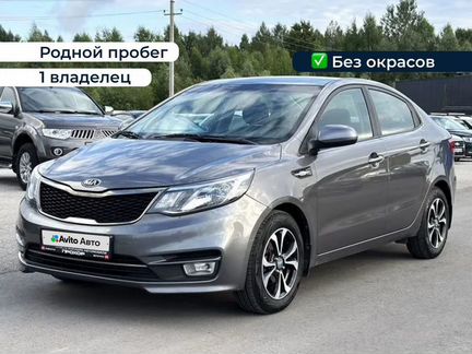 Kia Rio 1.4 MT, 2016, 135 620 км