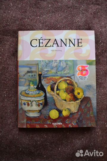 Альбомы по искусству (английский язык)