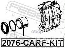 Комплект поршня суппорта переднего (поршень ма