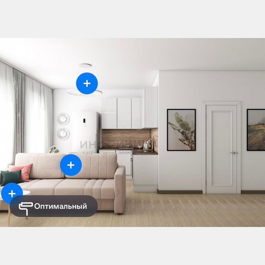 Квартира-студия, 22,3 м², 13/13 эт.