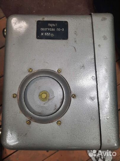 Пульт обогрева по-3