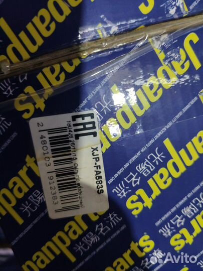 Delica l400 фильтр воздушный