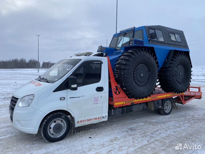 Эвакуатор Данилов