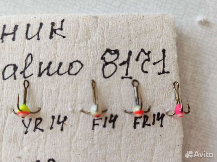 Тройник с каплей