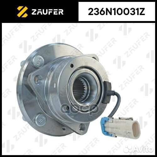 Ступица в сборе 236N10031Z zaufer