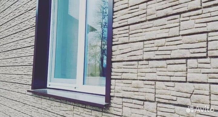 Фасадные панели цокольные