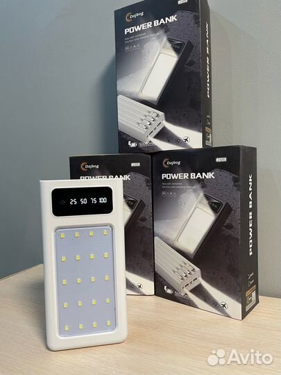 Powerbank 50000