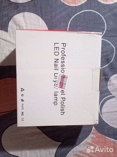 Уф лампа для маникюра