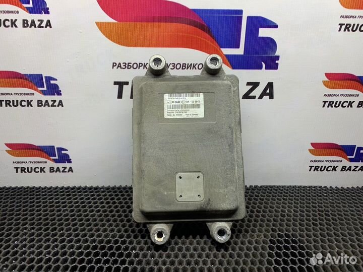 Блок управления AdBlue